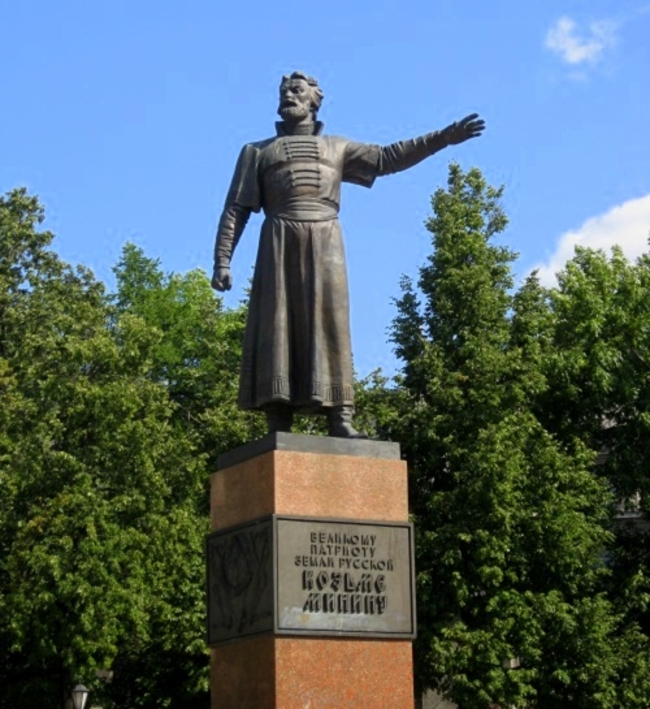 Памятник Кузьме Минину в Нижнем Новгороде