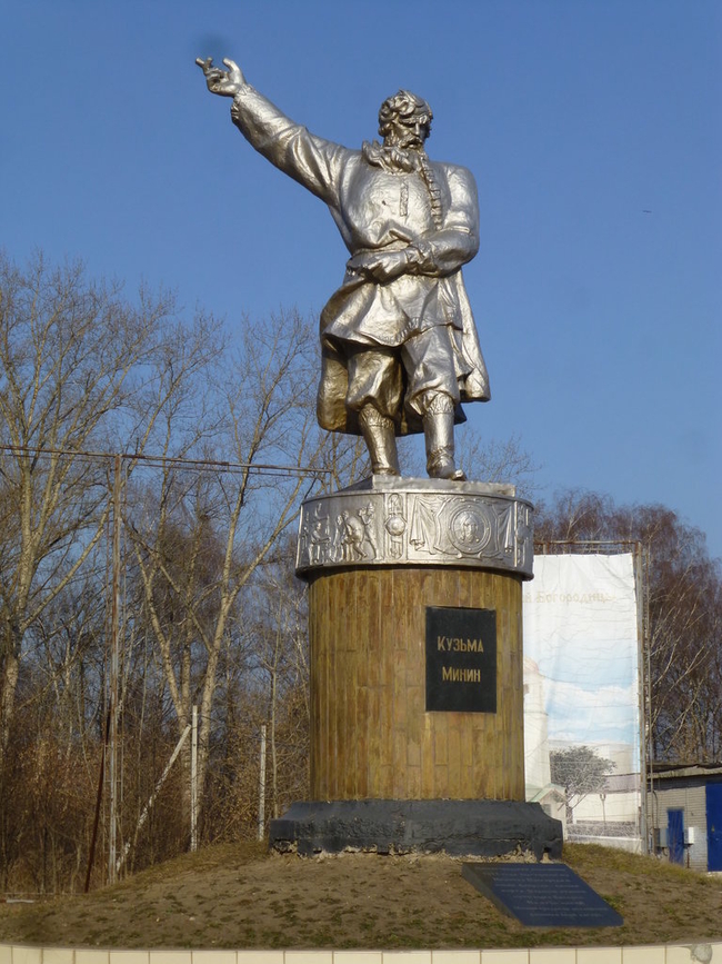 Памятник Кузьме Минину в Балахне