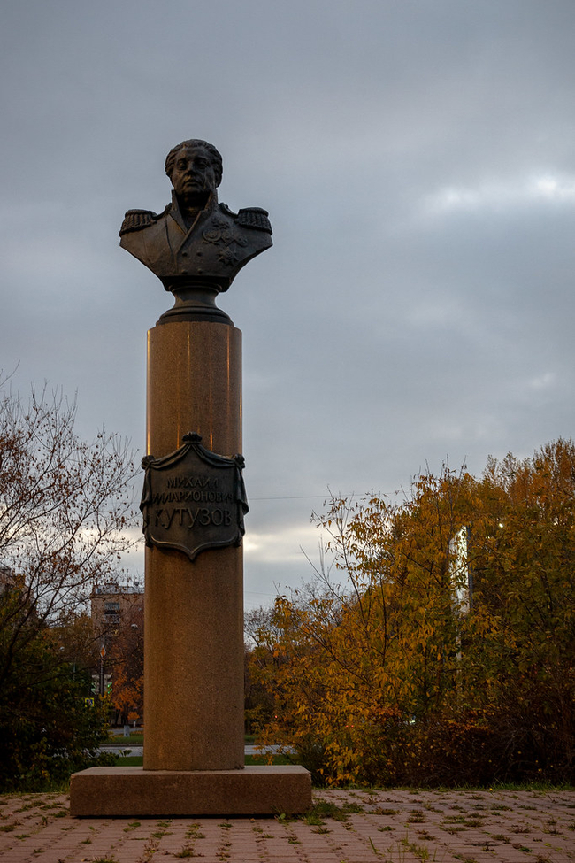 Памятник М.И. Кутузову в Москве на Ташкентской улице