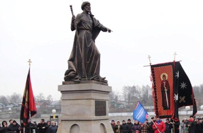 Памятник Ивану Грозному в Александрове