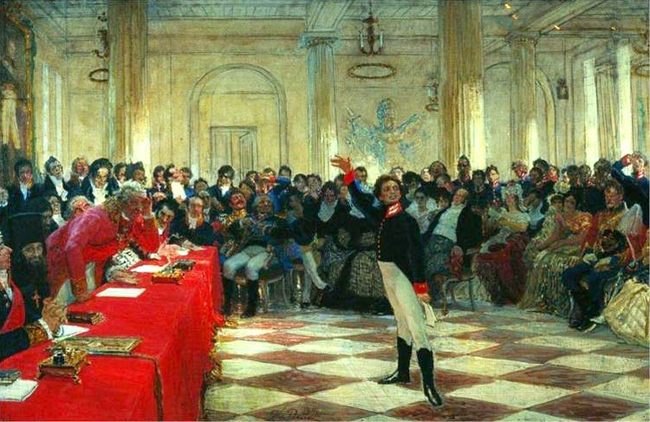 А.С. Пушкин на акте в Лицее 8 января 1815 года