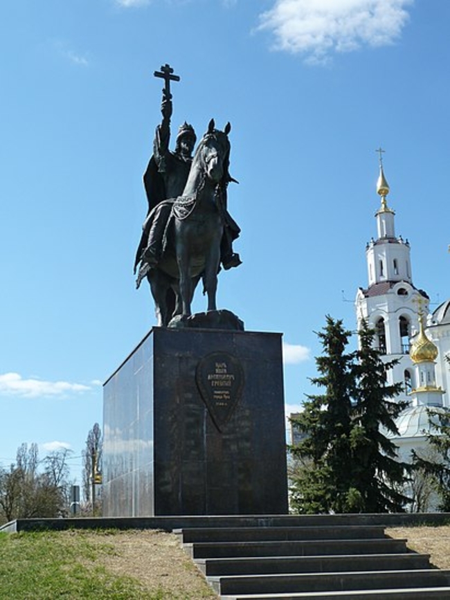 Памятник Ивану Грозному в г. Орел